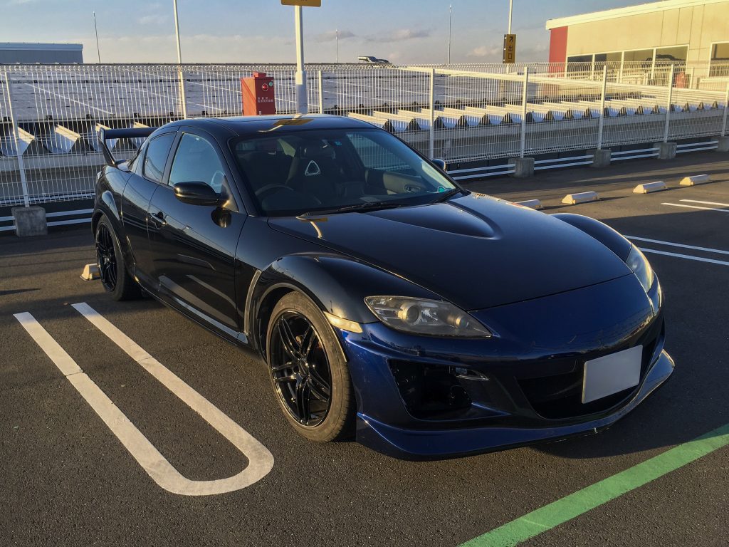 フロントバンパーをオートエグゼse03cに交換しました Rotary Rx Rx 8を維持するぶちお